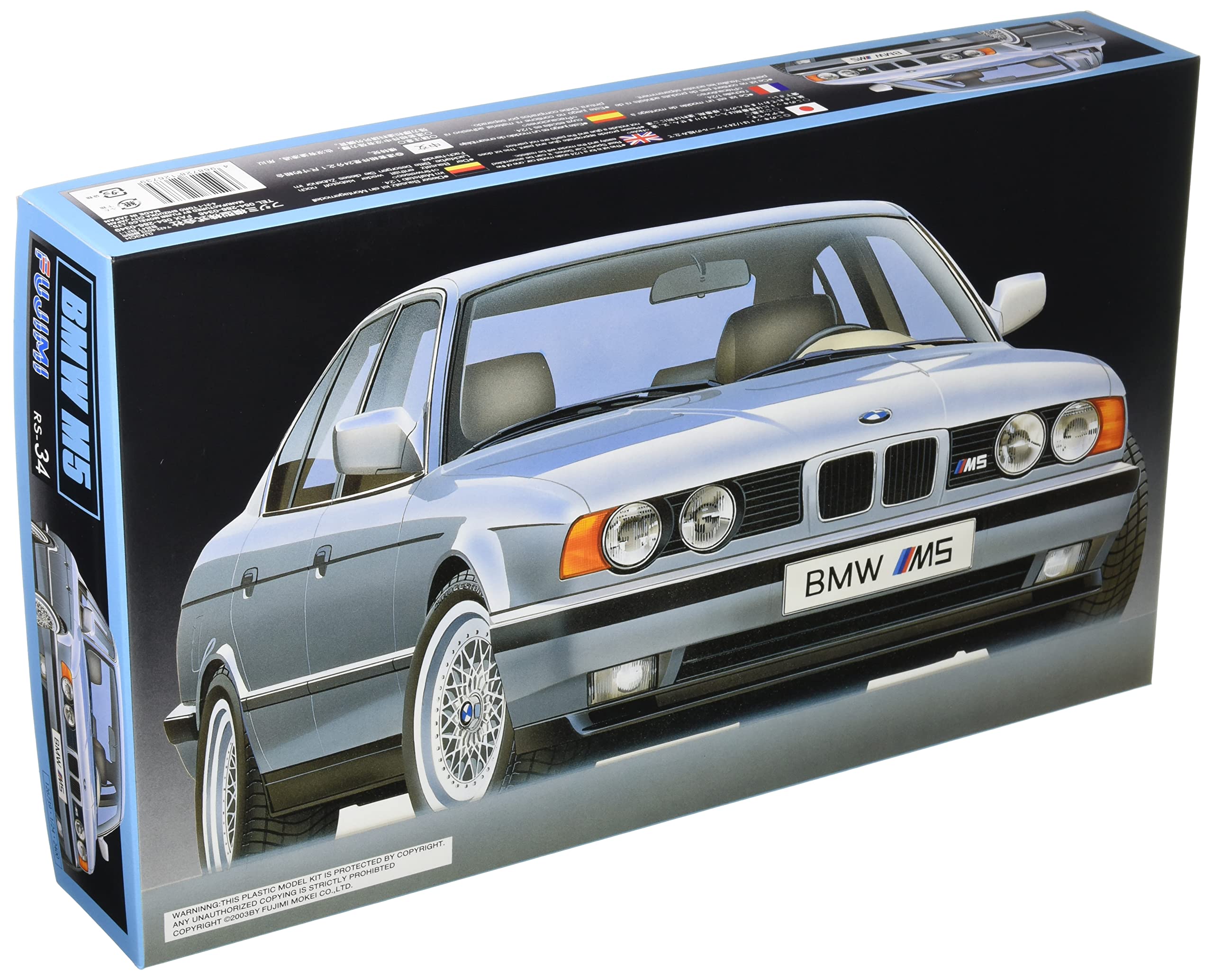 Amazon | フジミ模型 1/24 RS34 BMW M5 RS-34 | プラモデル 通販