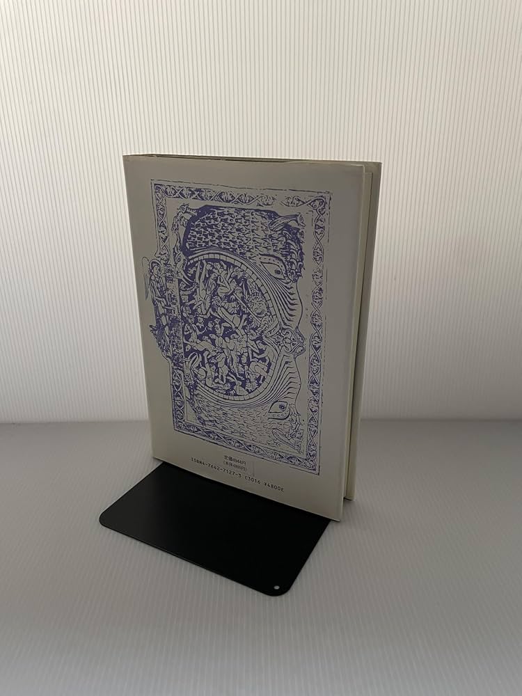 ルシファー: 中世の悪魔 | ジェフリ・バートン ラッセル, 美紀子, 野村