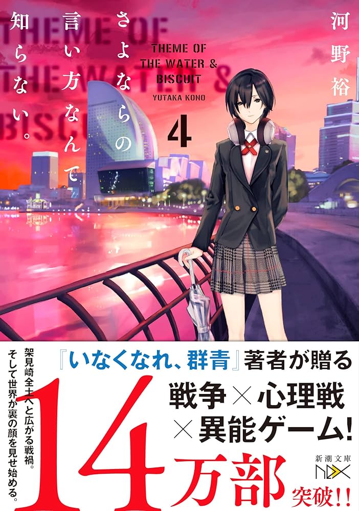 81LYpiCRu5L._AC_UF1000,