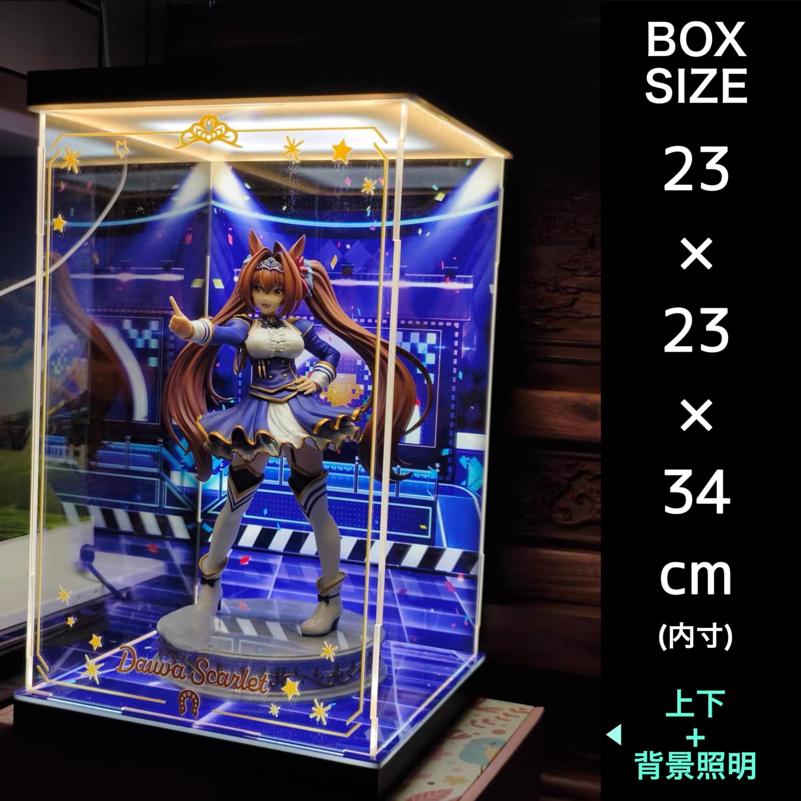 Amazon.co.jp: 専用 ケース ウマ娘 プリティーダービー ダイワ