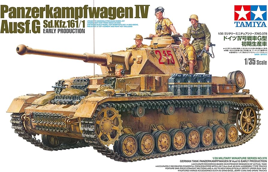 Amazon | タミヤ(TAMIYA) 1/35 ミリタリーミニチュアシリーズ No.378