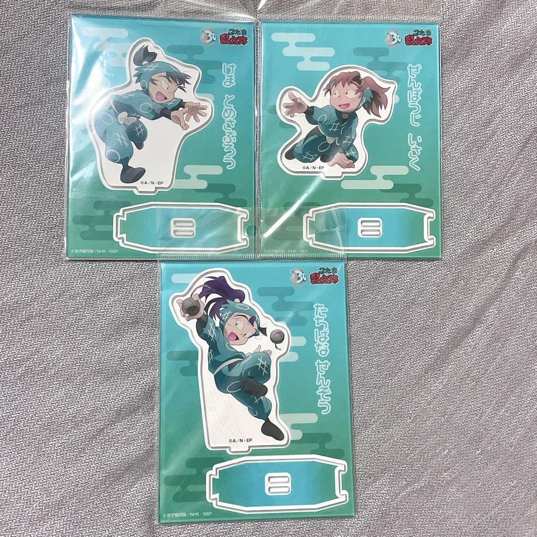 Amazon.co.jp: 忍たま乱太郎 6年生 立花仙蔵 食満留三郎 善法寺伊作