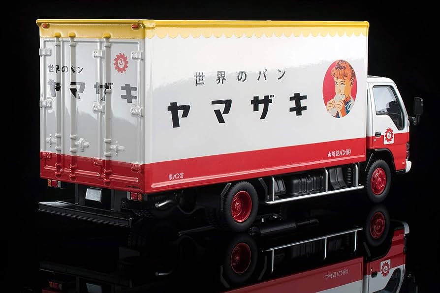 Amazon | トミカリミテッドヴィンテージ ネオ 1/64 LV-N195b いすゞ