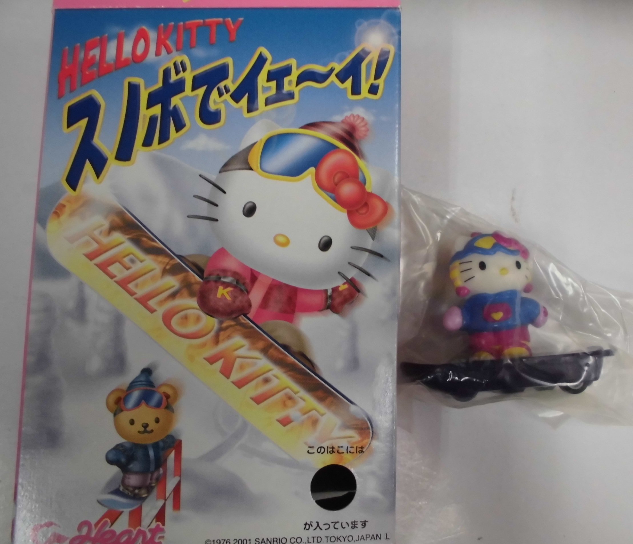 Amazon.co.jp: HELLO KITTY ハローキティ スノボでイェ～イ! 5.キティ
