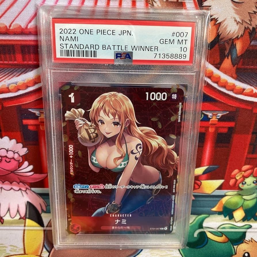 Amazon.co.jp: PSA10 Nami Standard Battle Promo 2022 One Piece 007