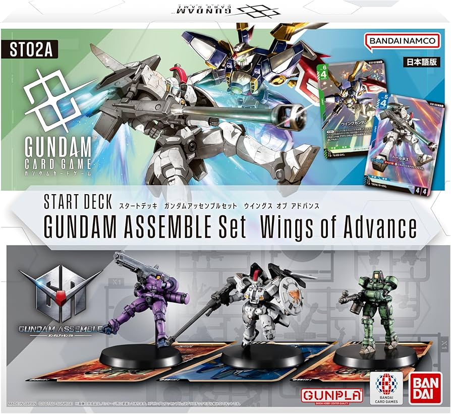 Amazon.co.jp: バンダイ(BANDAI) ガンダムカードゲーム スタートデッキ