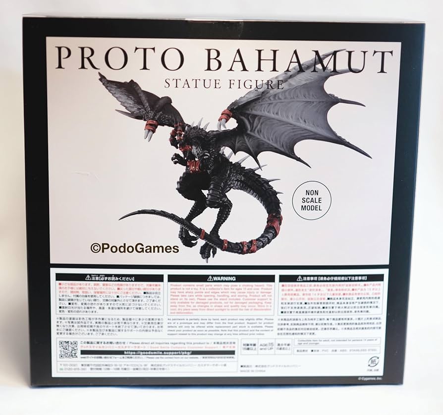 Amazon | グランブルーファンタジー リリンク Relinkグラブル GRANBLUE