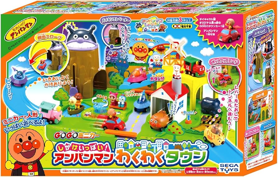 Amazon.co.jp: アンパンマン ミュージアムシリーズ GOGOミニカー