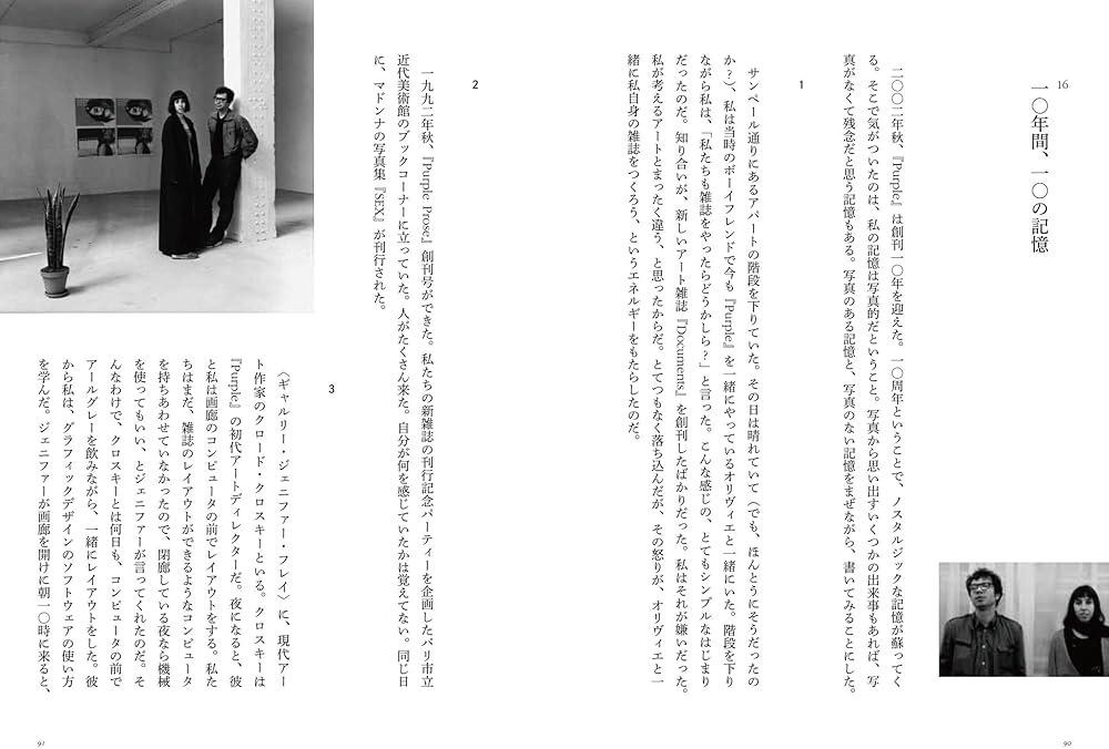 81MCdEvlJWL._AC_UF1000,