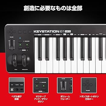 Amazon | M-Audio USB MIDIキーボード 61鍵 セミウェイト ピアノ音源