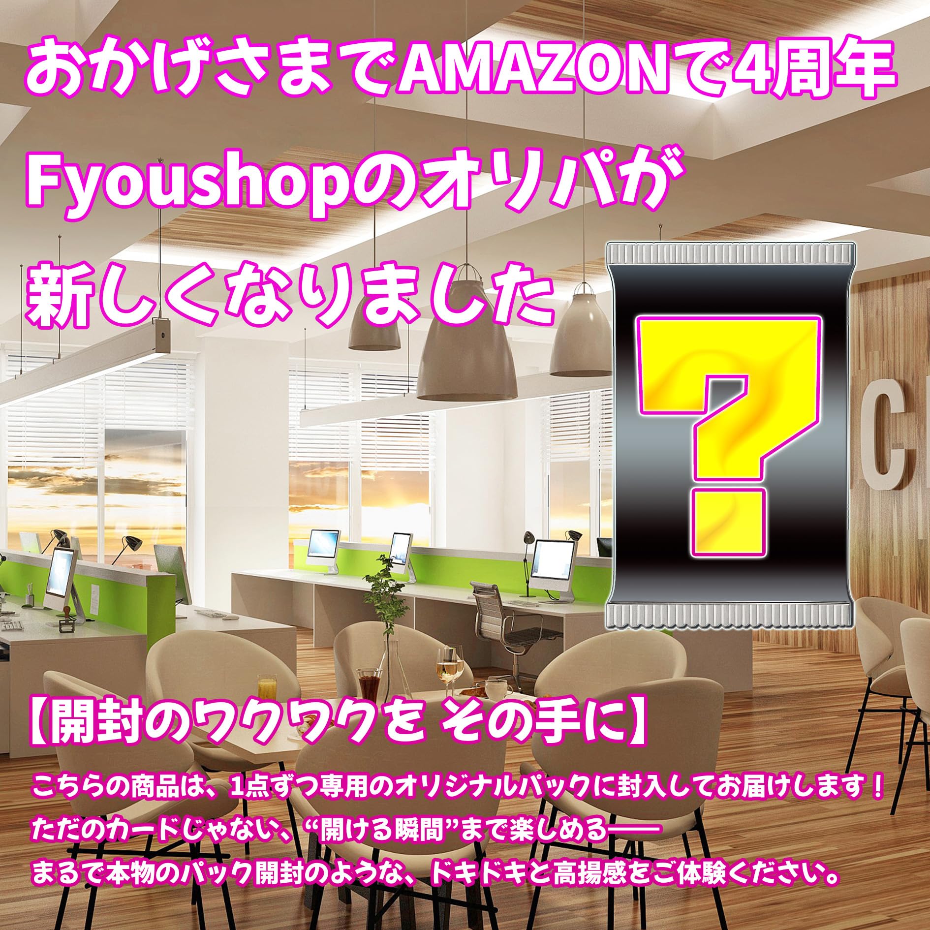 Amazon.co.jp: ヴァイス サイン確定オリパ 2025 ヴァイスシュヴァルツ