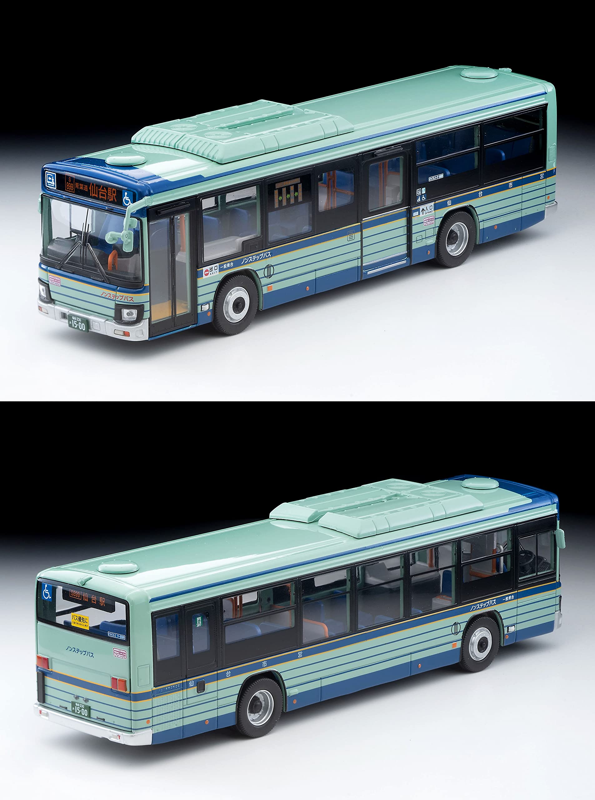 Amazon | トミーテック (TOMYTEC) トミカリミテッドヴィンテージ ネオ