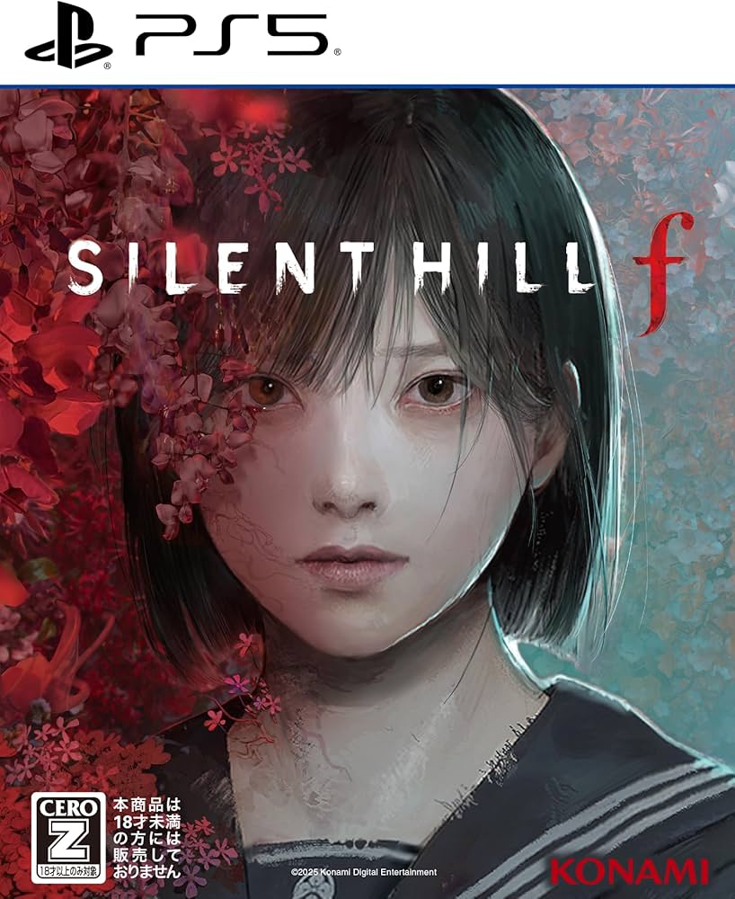 Amazon.co.jp: SILENT HILL f 【CEROレーティング「Z」】 : Video Games