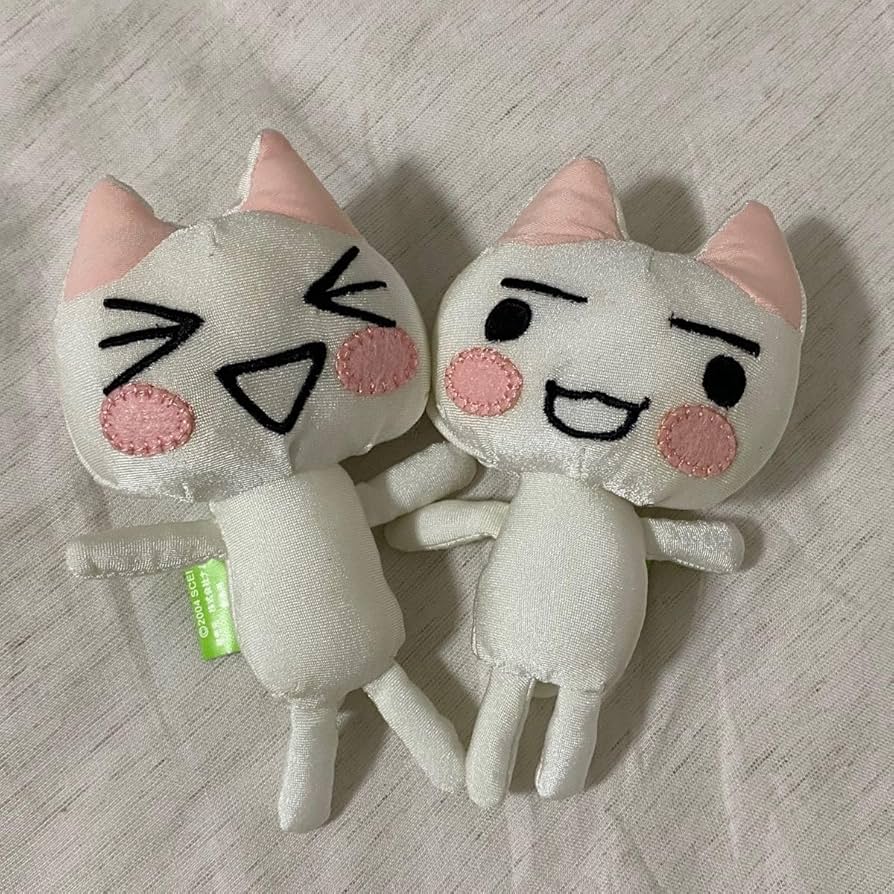 Amazon.co.jp: どこでもいっしょ トロ ぬいぐるみ 井上トロ : おもちゃ