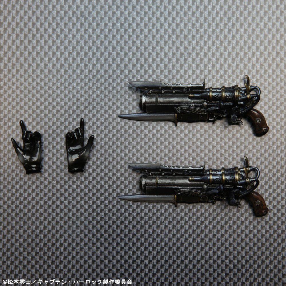 Amazon.co.jp: キャプテンハーロック PLAY ARTS改 ケイ(PVC塗装済み