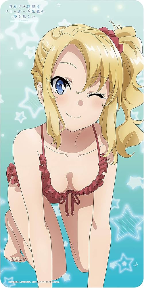 Amazon | ラバープレイマットコレクション「青春ブタ野郎はバニー