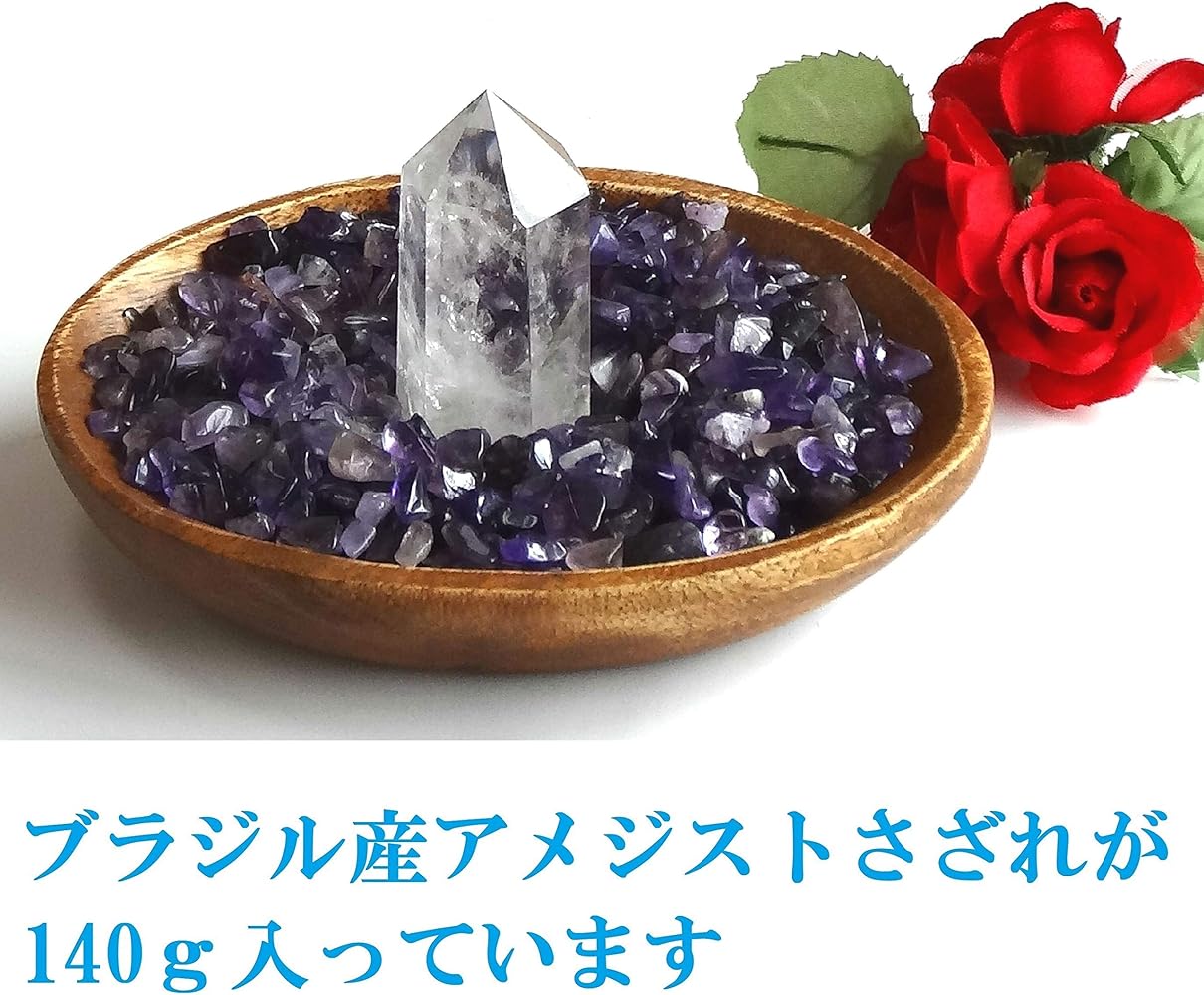 Amazon.co.jp: アメジスト浄化セット（天然水晶柱+天然アメジスト