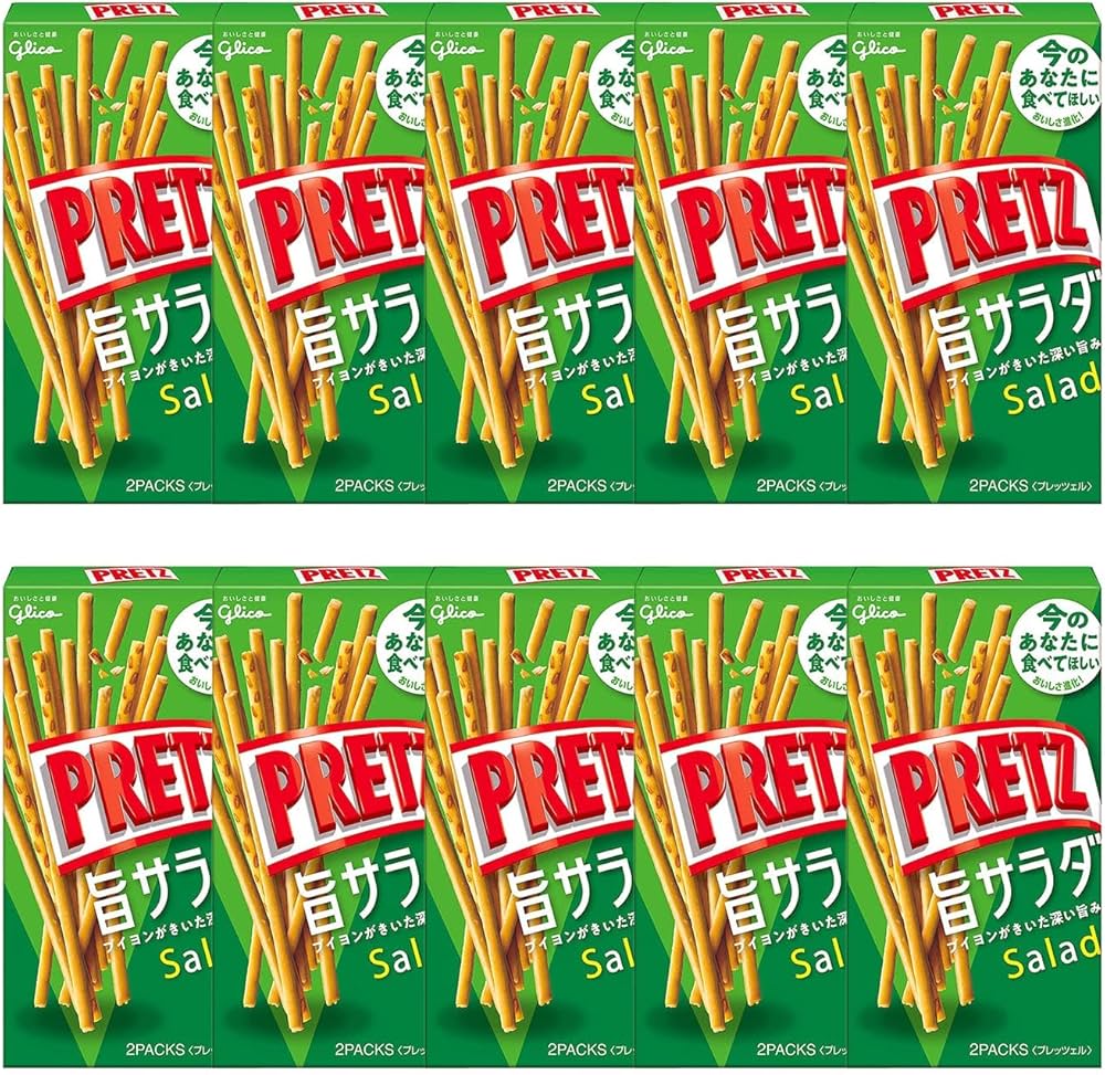Amazon.co.jp: 江崎グリコ プリッツ(旨サラダ) 69g ×10個 : 食品・飲料