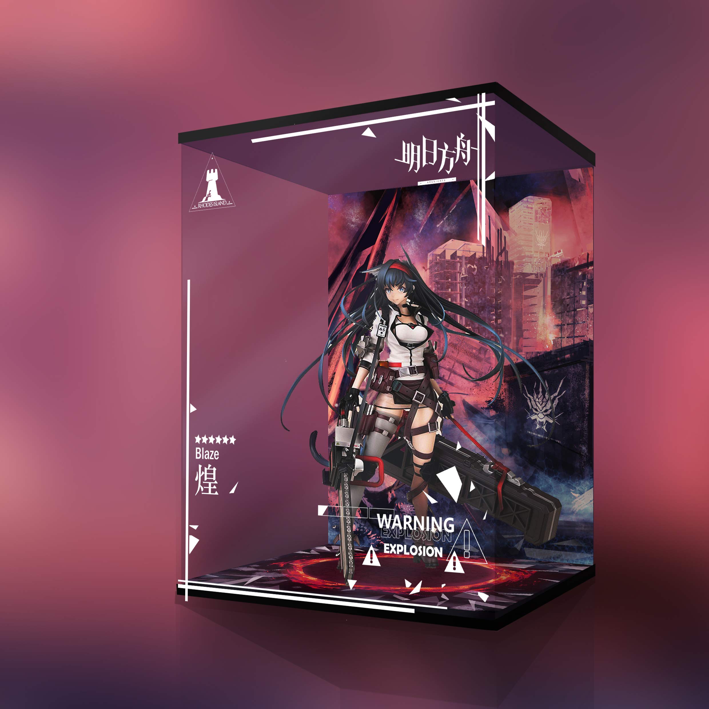 Amazon.co.jp: APEX Arknights アークナイツ ブレイズ 煌 Blaze 1/7