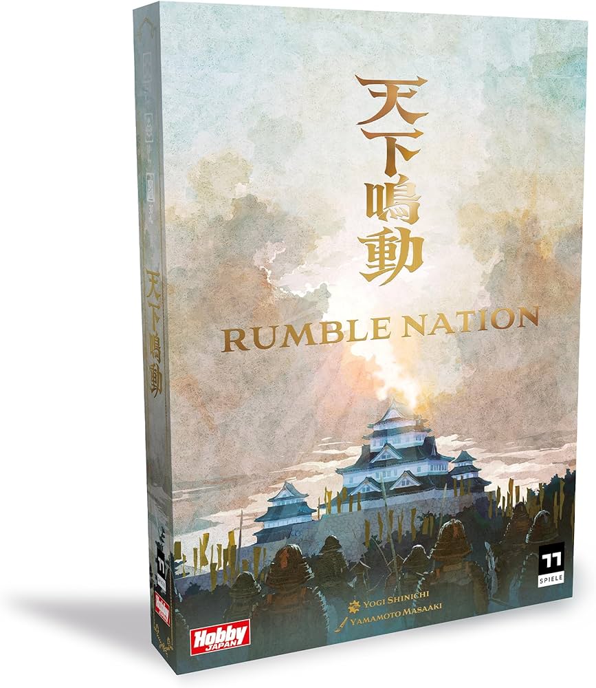 Amazon | Rumble Nation ボードゲーム - 戦国時代のサイコロを転がして