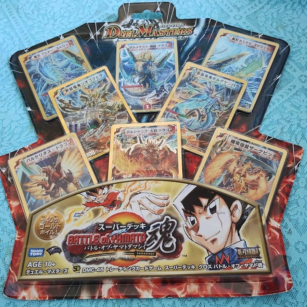 Amazon.co.jp: スーパーデッキクロス バトルオブヤマトダマシイ魂