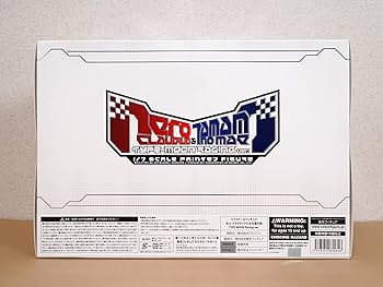 Amazon.co.jp: プラスワン Fate/Extra ネロ・クラウディウス＆玉藻の前