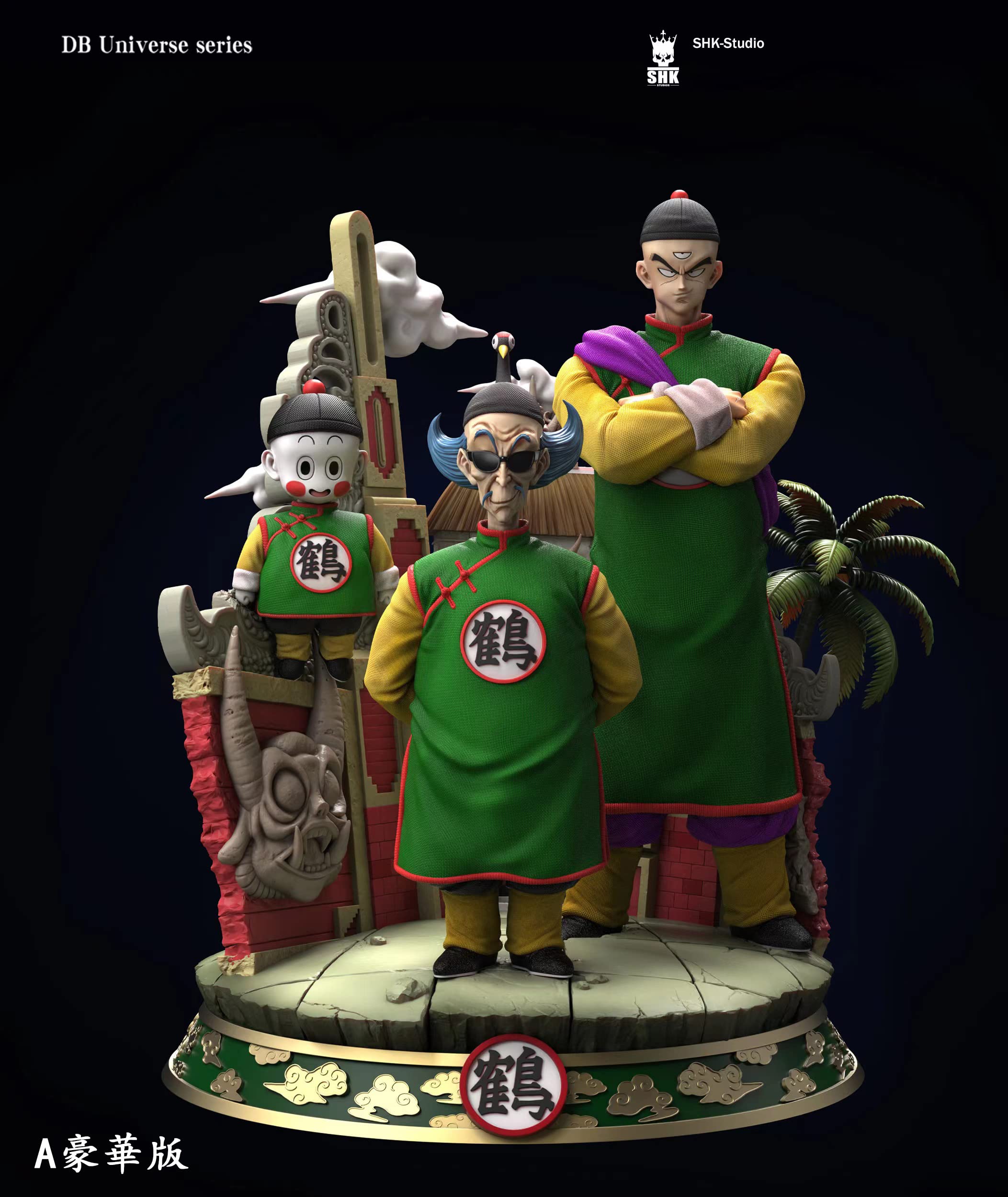 Amazon.co.jp: 鶴仙人 天津飯 餃子 フィギュア 1/6スケール 塗装済み