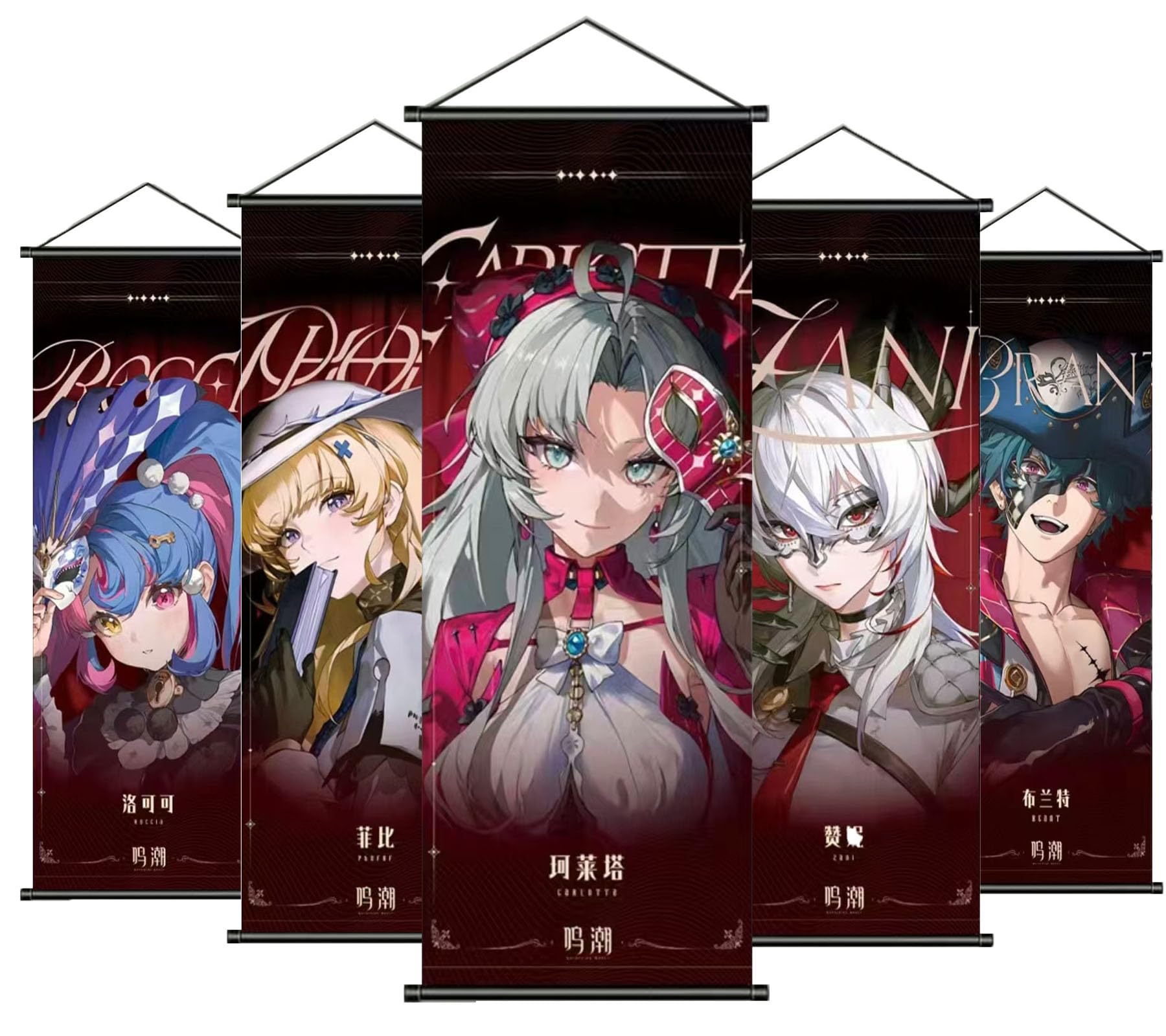 Amazon.co.jp: 鳴潮 タペストリー カルロッタ ザンニー ロココ