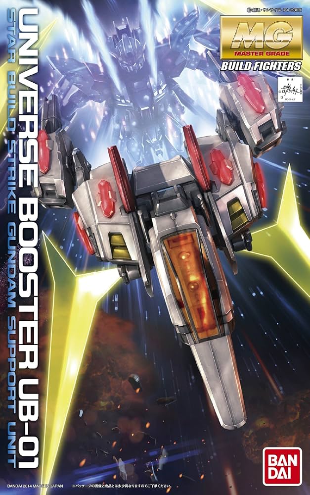Amazon | MG 1/100 ユニバースブースター (ガンダムビルドファイターズ