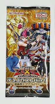 Amazon.co.jp: 遊戯王ゼアル OCG デュエリストパック 遊馬編2 ゴゴゴ