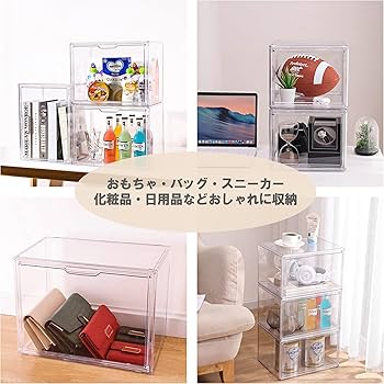 Amazon.co.jp: 【幅36x奥行20x高さ27cm】fromseed フィギュアケース