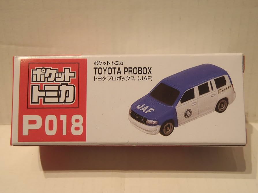 Amazon.co.jp: ポケット トミカ（TOMICA）P018 TOYOTA PROBOX JAF