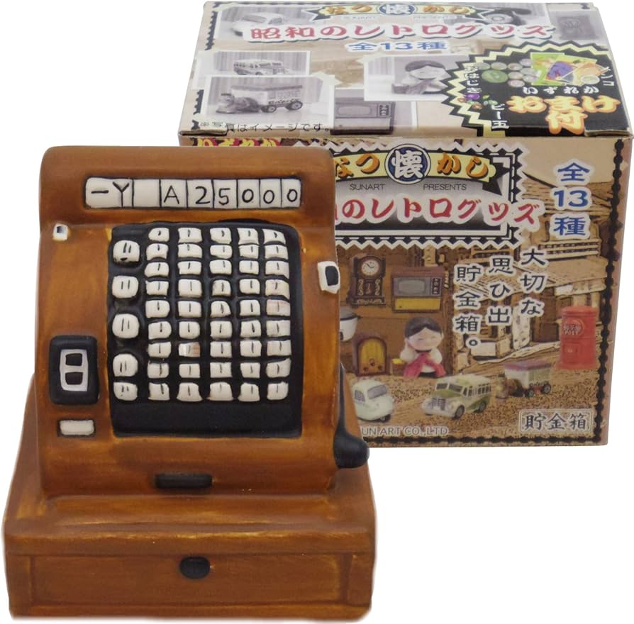 Amazon.co.jp: サンアート おもしろ雑貨 「 昭和レトロ 駄菓子のおまけ