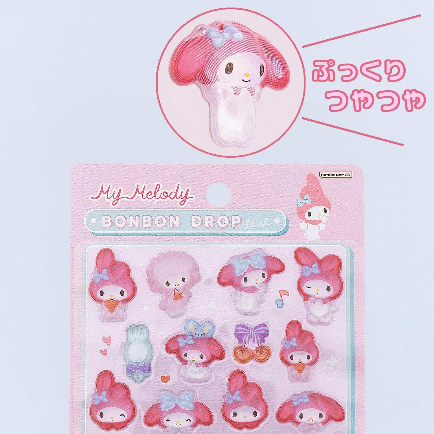 Amazon | サンスター文具(Sun-Star Stationery) サンリオキャラクター