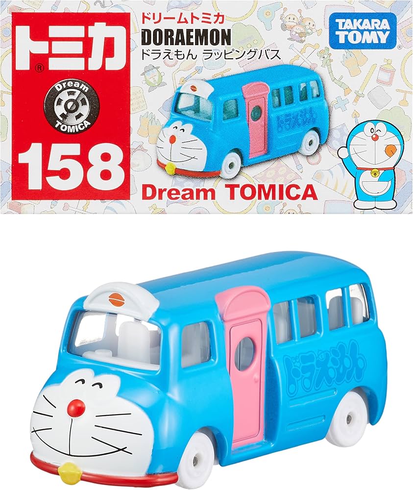 Amazon.co.jp: タカラトミー(TAKARA TOMY) トミカ ドリームトミカ No