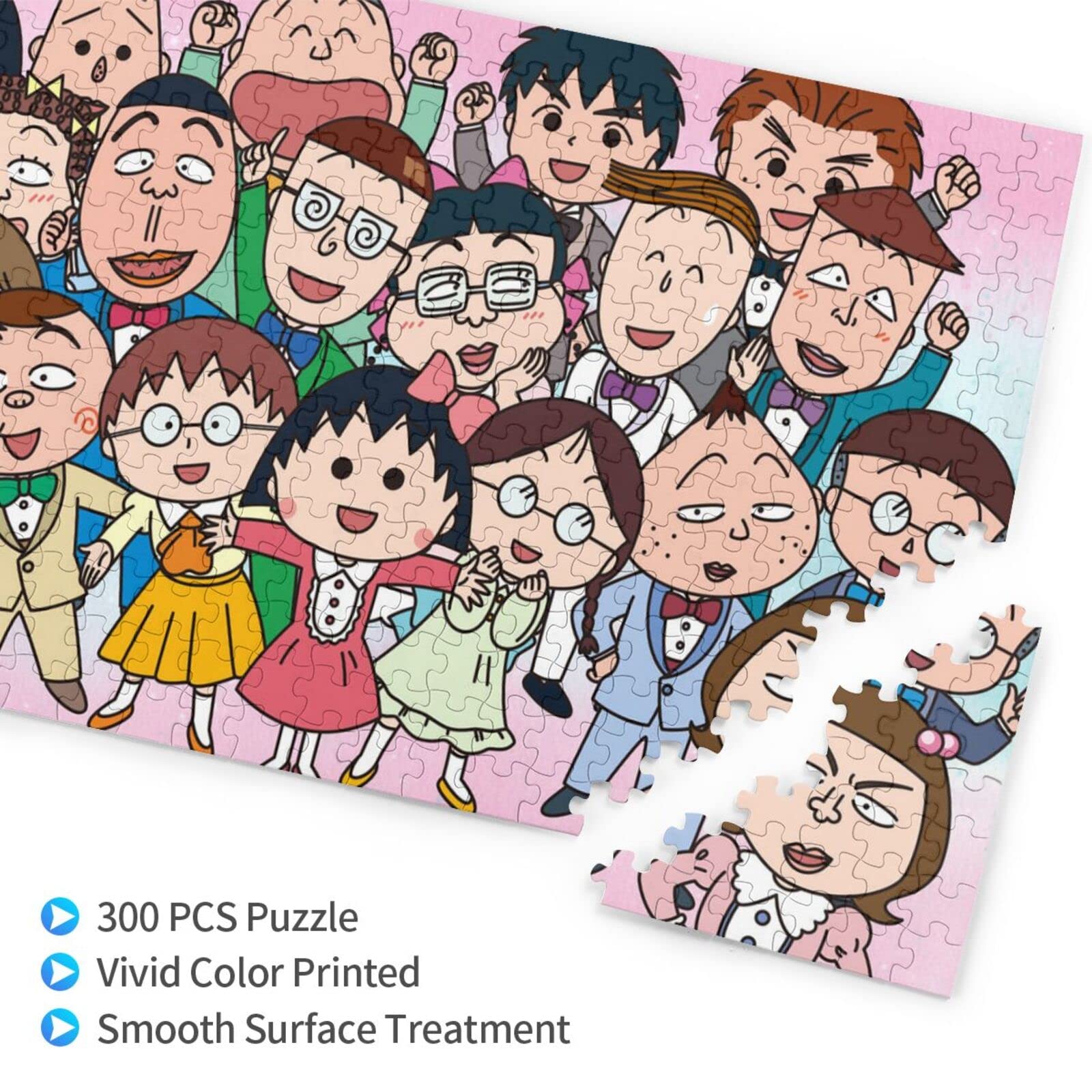 Amazon.co.jp: ちびまる子ちゃん 大人も子供も楽しめる300ピースの