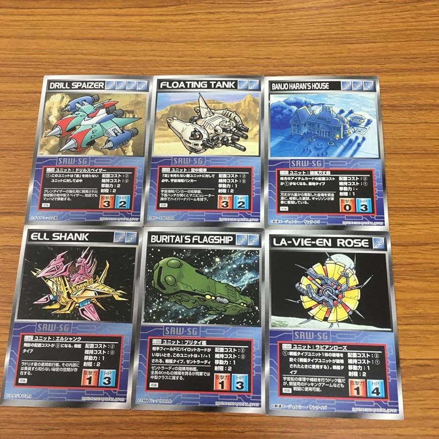 Amazon.co.jp: 矢 39 スクランブル ギャザー カード まとめ 37 : おもちゃ