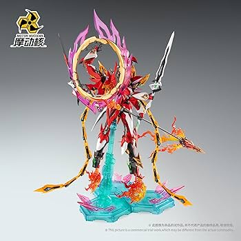 Amazon | MOTOR NUCLEAR MNP XH04 哪吒[ナタ] ノンスケール ABS製