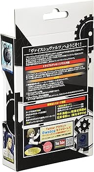 Amazon.co.jp: ヴァイスシュヴァルツ トライアルデッキ+(プラス