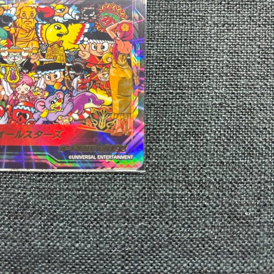 Amazon.co.jp: ユニバカ サミフェス ユニバオールスターズ SSR