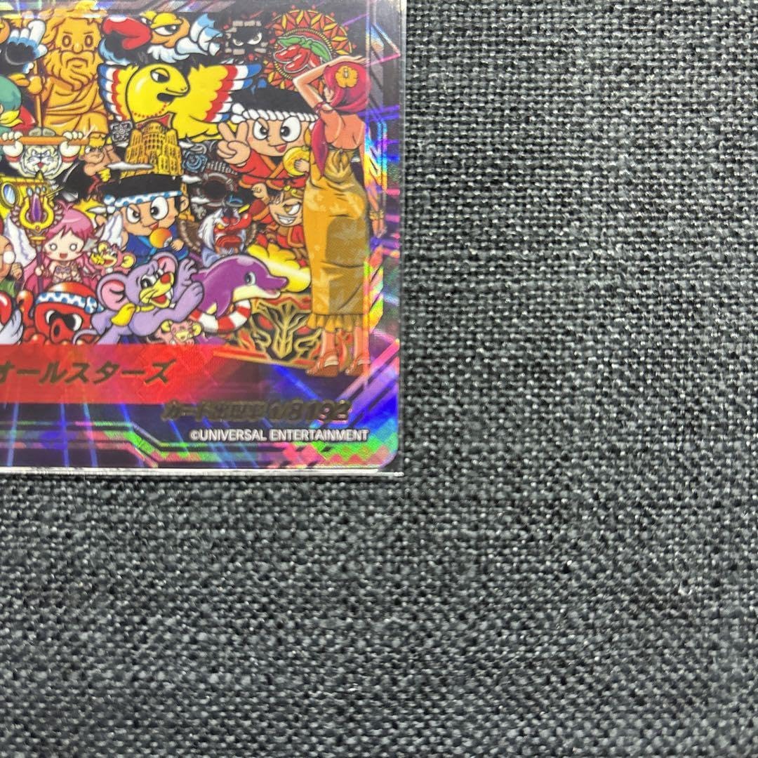 Amazon.co.jp: ユニバカ サミフェス ユニバオールスターズ SSR