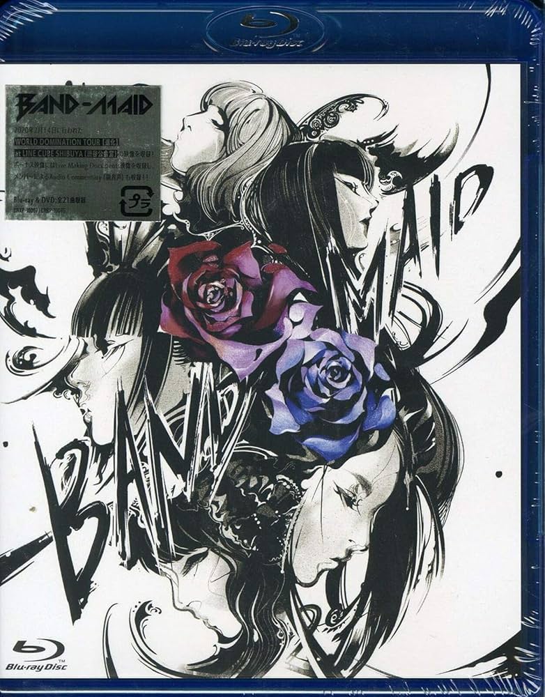Amazon.co.jp: BAND-MAID WORLD DOMINATION TOUR 【進化】at LINE CUBE