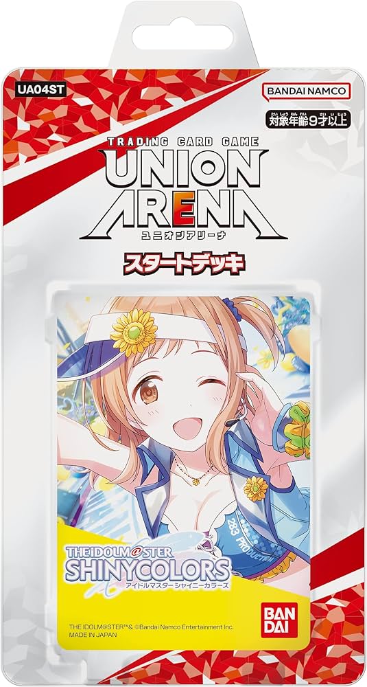 Amazon.co.jp: バンダイ (BANDAI) UNION ARENA スタートデッキ