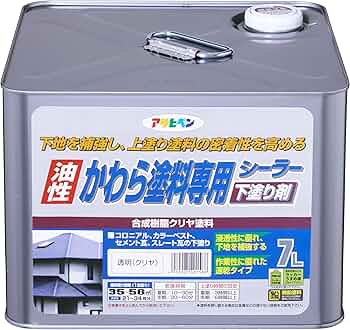 81NwHtpuLUL._AC_UF350,