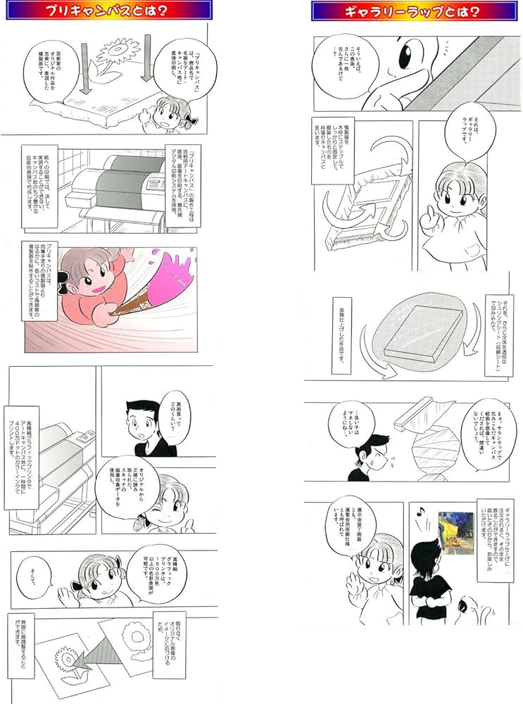 81Ntd-uvkxL._AC_UF894,