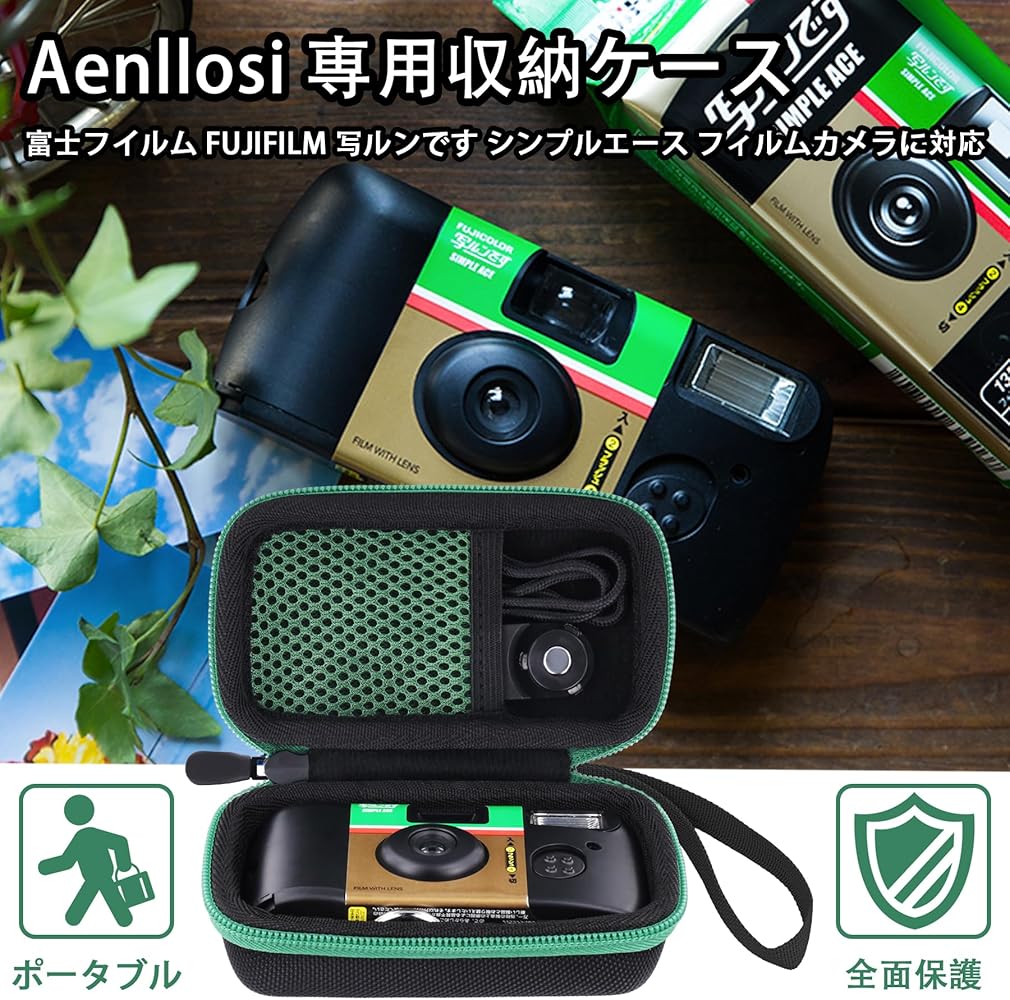 Amazon.co.jp: （ケースのみ）[ネックストラップ 1本はおまけ]富士