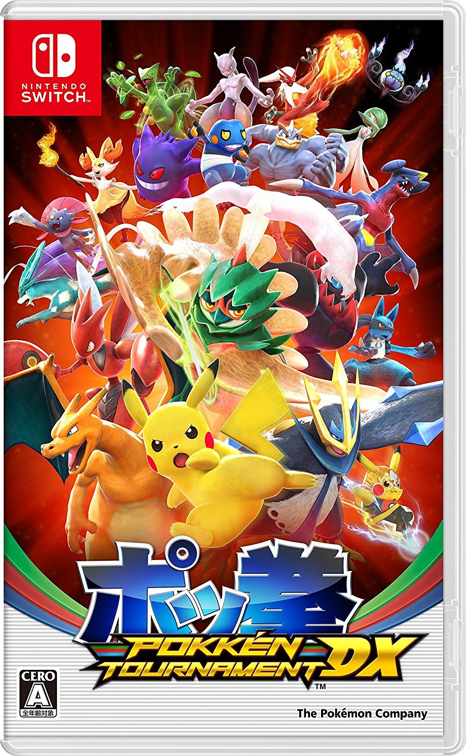 Amazon.com: Pokken POKKÉN TOURNAMENT DX - Switch : Video Games
