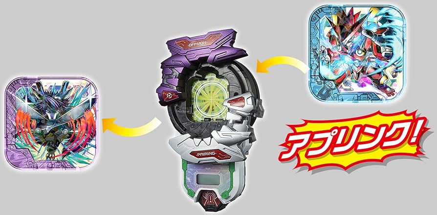 Amazon | デジモンユニバース アプリモンスターズ アプリドライヴDUO