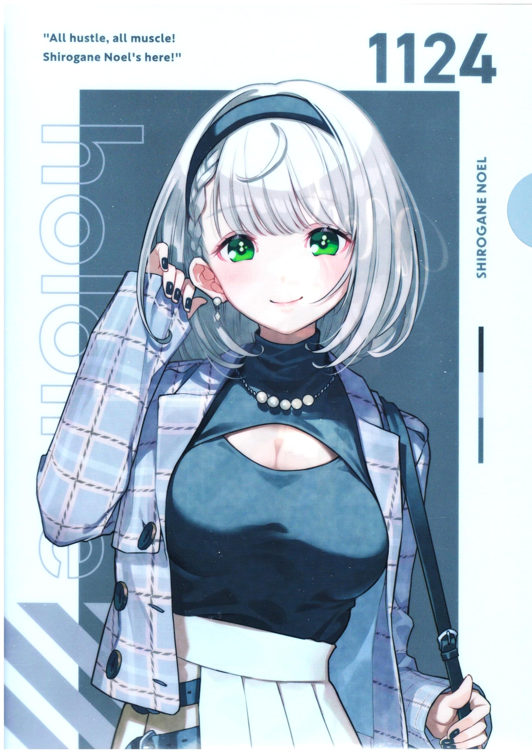 Amazon.co.jp: 白銀ノエル クリアファイル 楽しいお出かけシリーズ