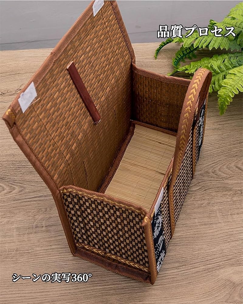 Amazon｜竹篭 竹かご 収納ケース 手提げ 収納バスケット 編みバッグ